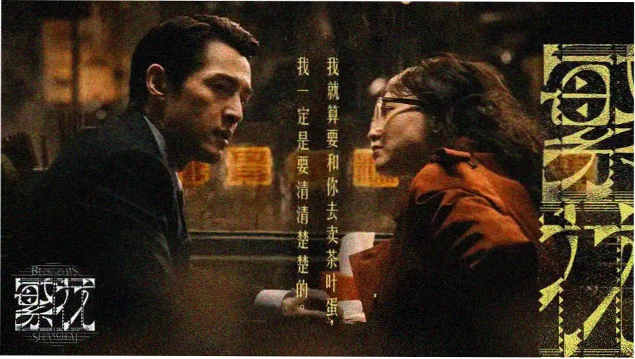 蔬菜大棚建造档案总览横幅：日光温室与连栋薄膜棚排列的园区实景示意