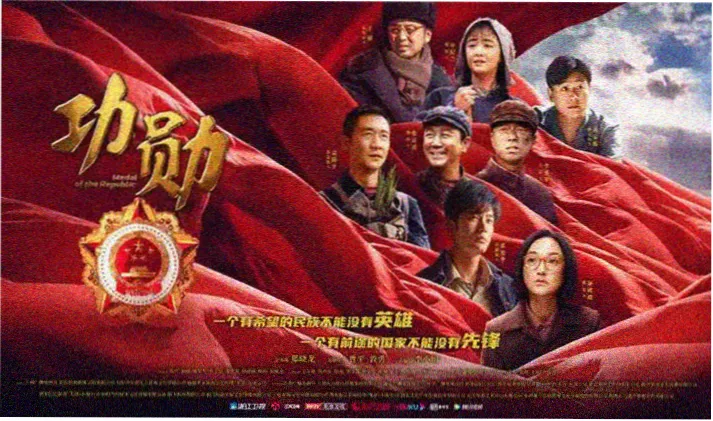 编辑精选横幅：本月重点修订的造价区间对照示意